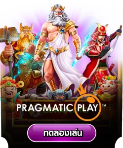 pragmaticplay-249x300